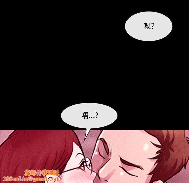 耳畔的神音第35话