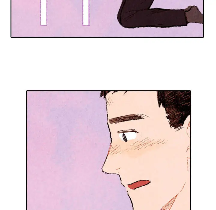 非比寻常的爱恋第23话完结