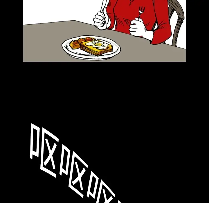 看见鬼的女人第1话