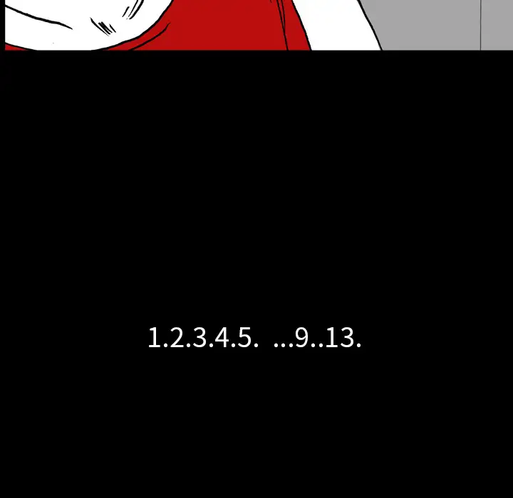 看见鬼的女人第2话