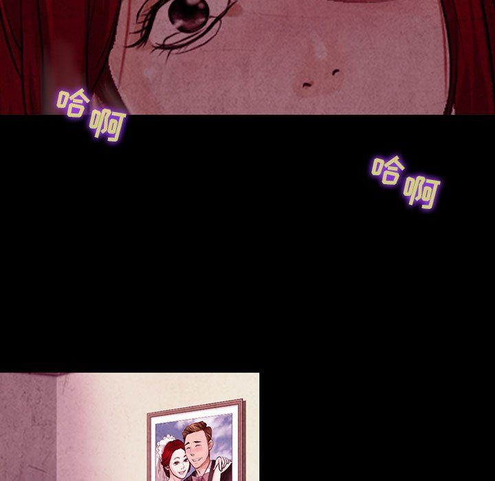 耳畔的神音第37话