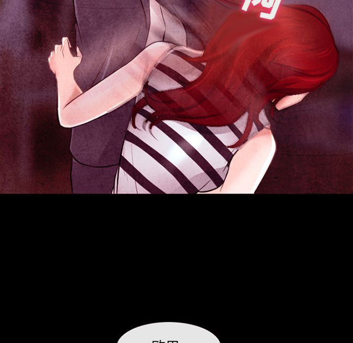 耳畔的神音第37话