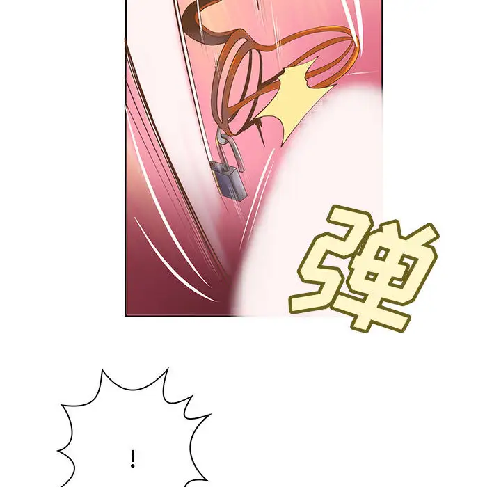 成人俱乐部第5话