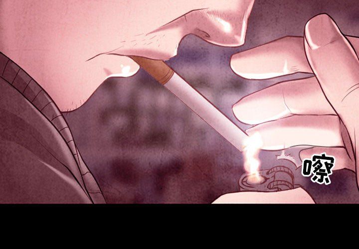 耳畔的神音第40话