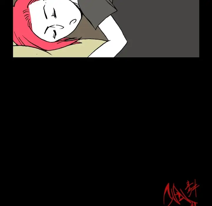 看见鬼的女人第6话