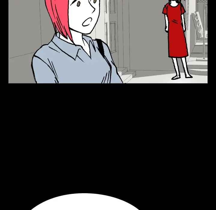 看见鬼的女人第7话