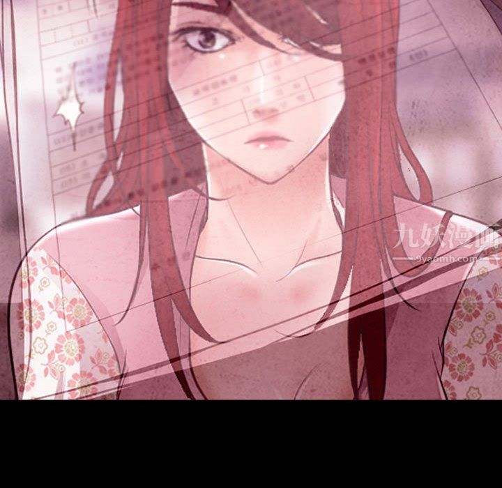 耳畔的神音第40话