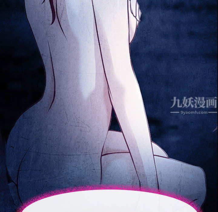 耳畔的神音第40话