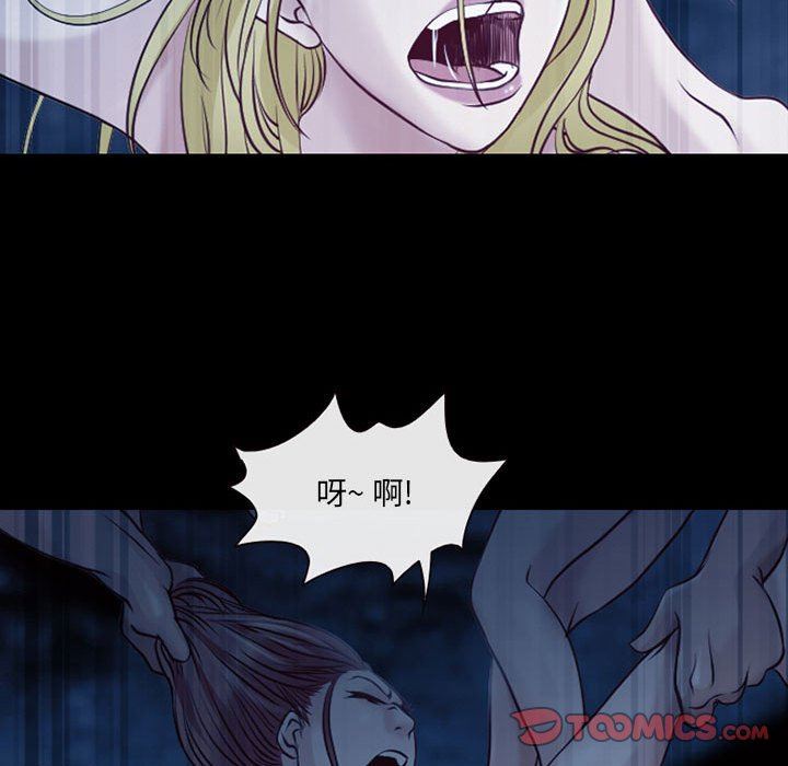 耳畔的神音第41话