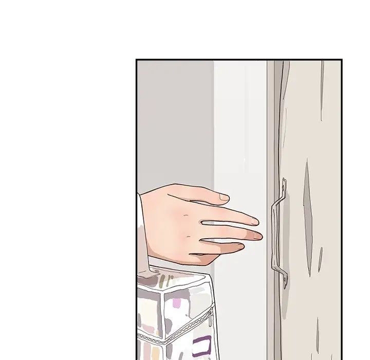 去他的女校第111话