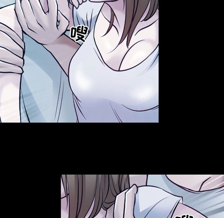 耳畔的神音第41话