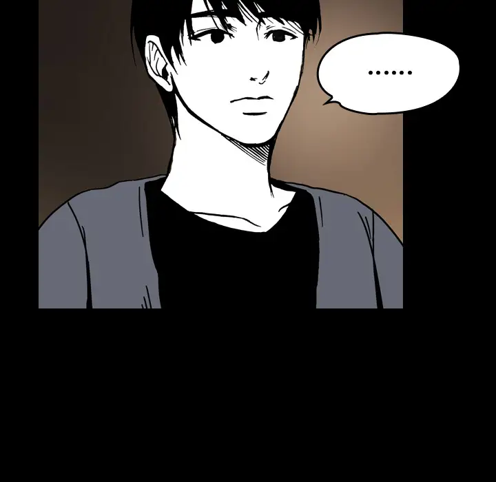 看见鬼的女人第9话