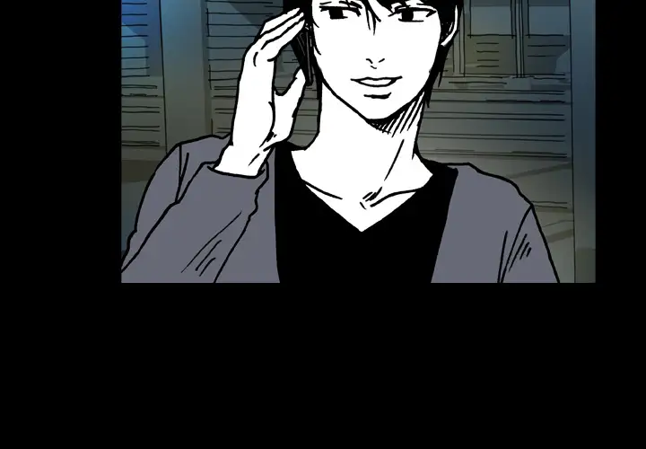 看见鬼的女人第10话