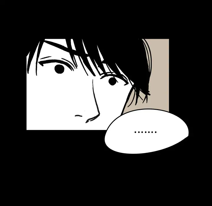 看见鬼的女人第11话