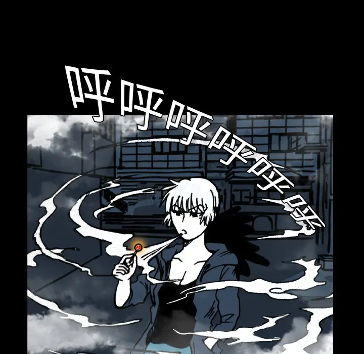 看见鬼的女人第12话