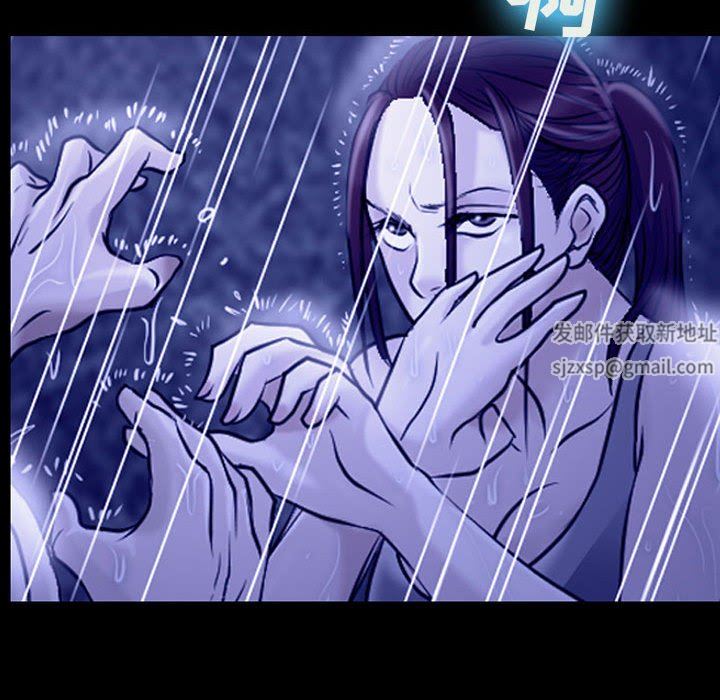 耳畔的神音第45话