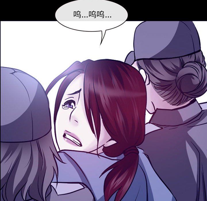 耳畔的神音第46话