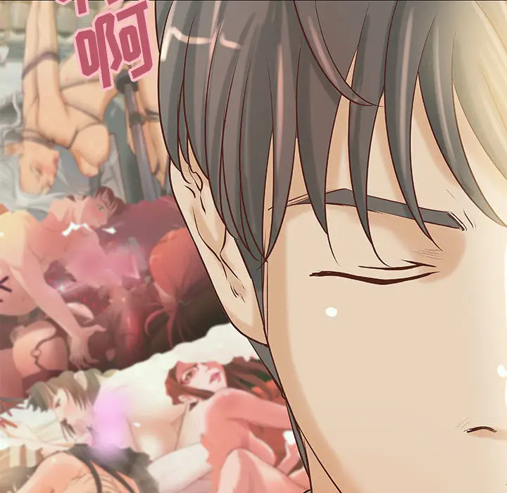 成人俱乐部第19话