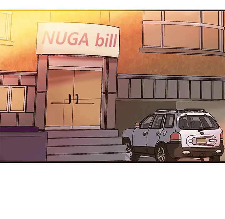 成人俱乐部第21话