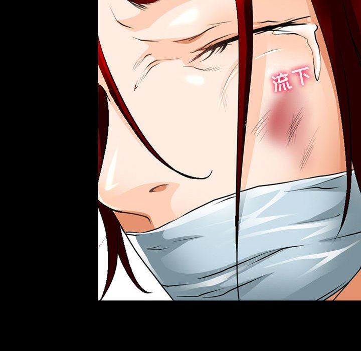 耳畔的神音第51话