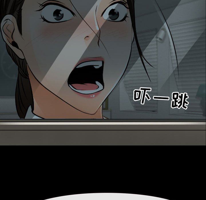 耳畔的神音第51话