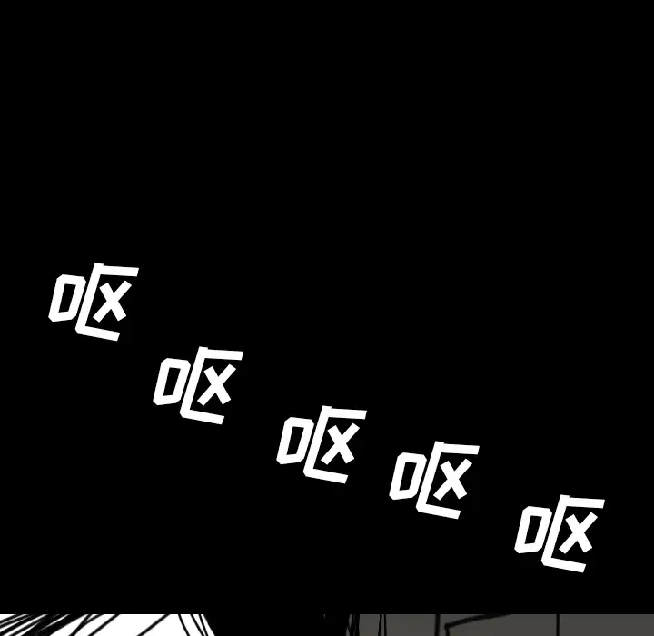 看见鬼的女人第21话