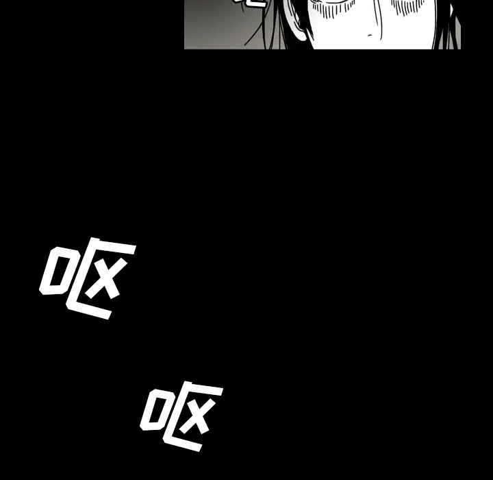 看见鬼的女人第21话