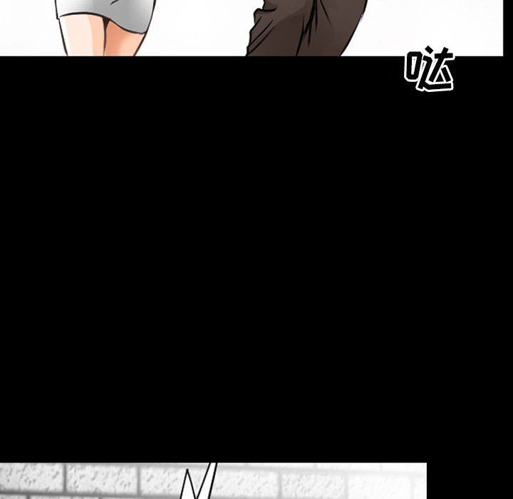 耳畔的神音第51话