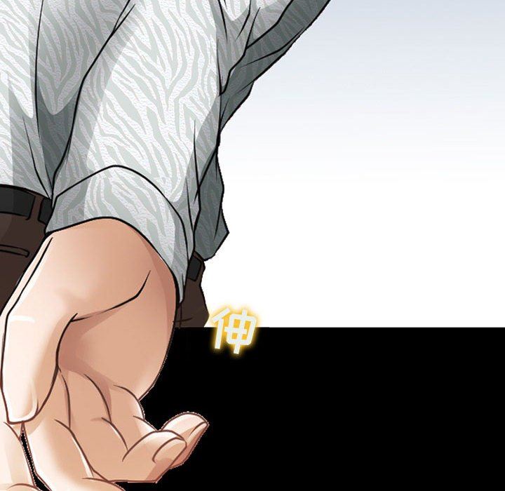 耳畔的神音第51话