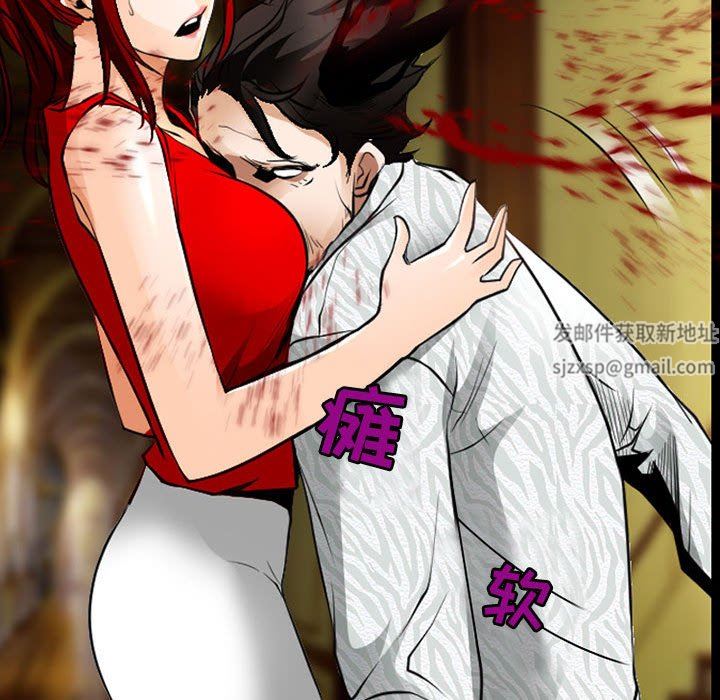 耳畔的神音第51话