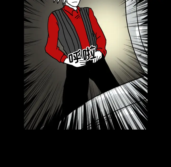 看见鬼的女人第22话