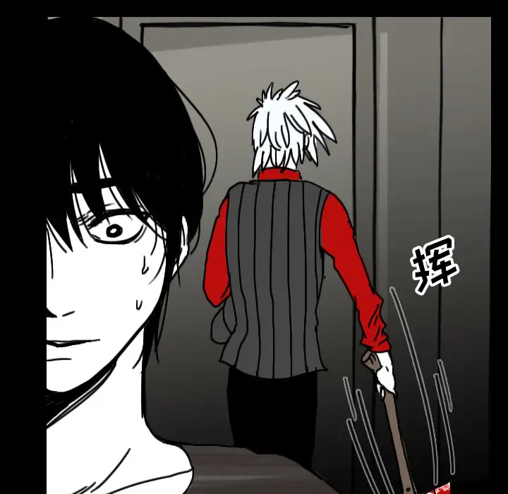 看见鬼的女人第22话