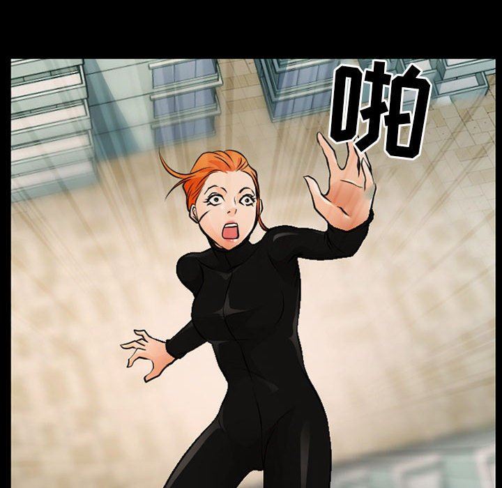 耳畔的神音第52话