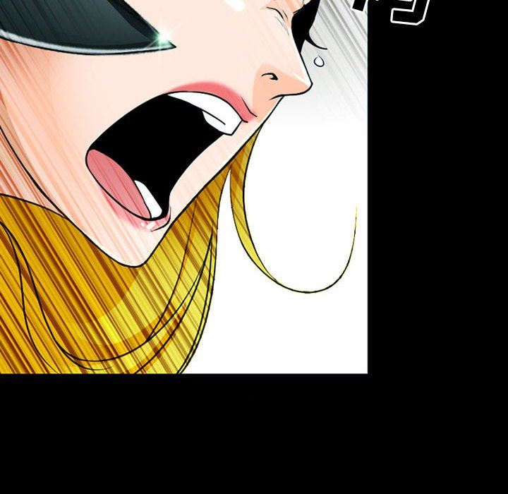 耳畔的神音第53话