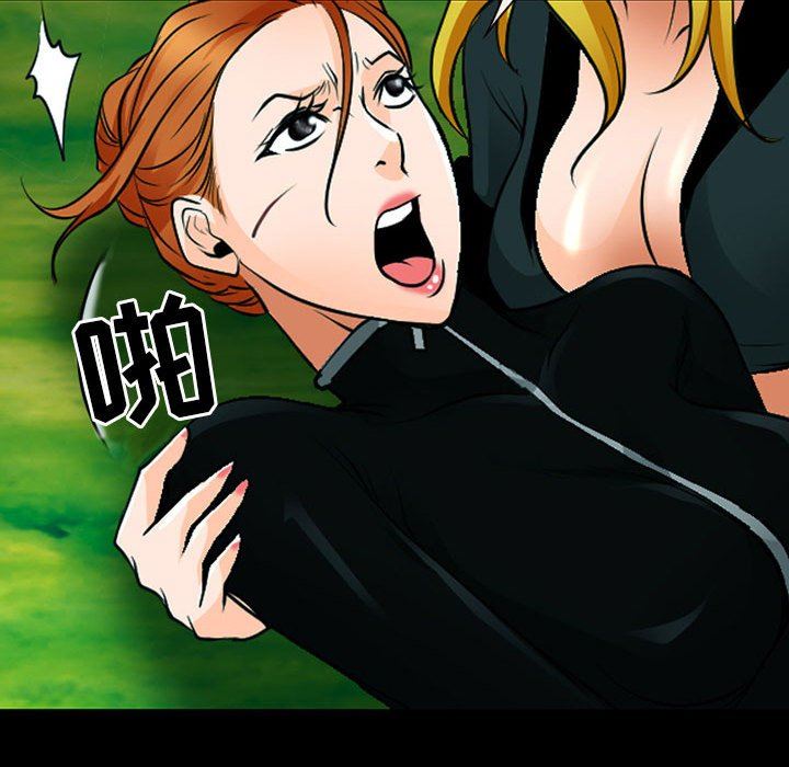 耳畔的神音第53话