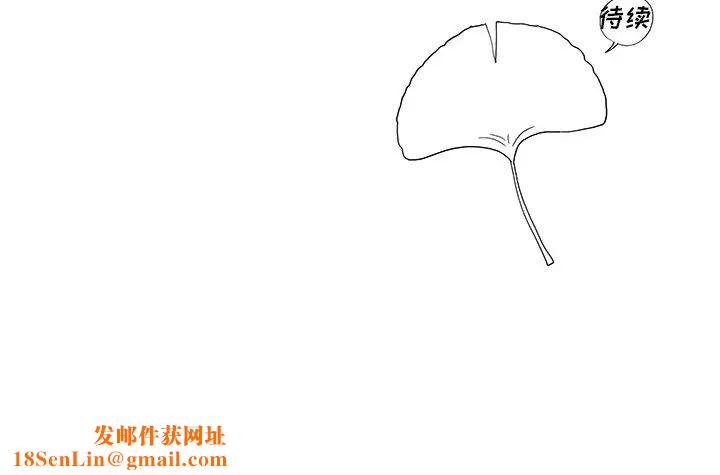 去他的女校第124话