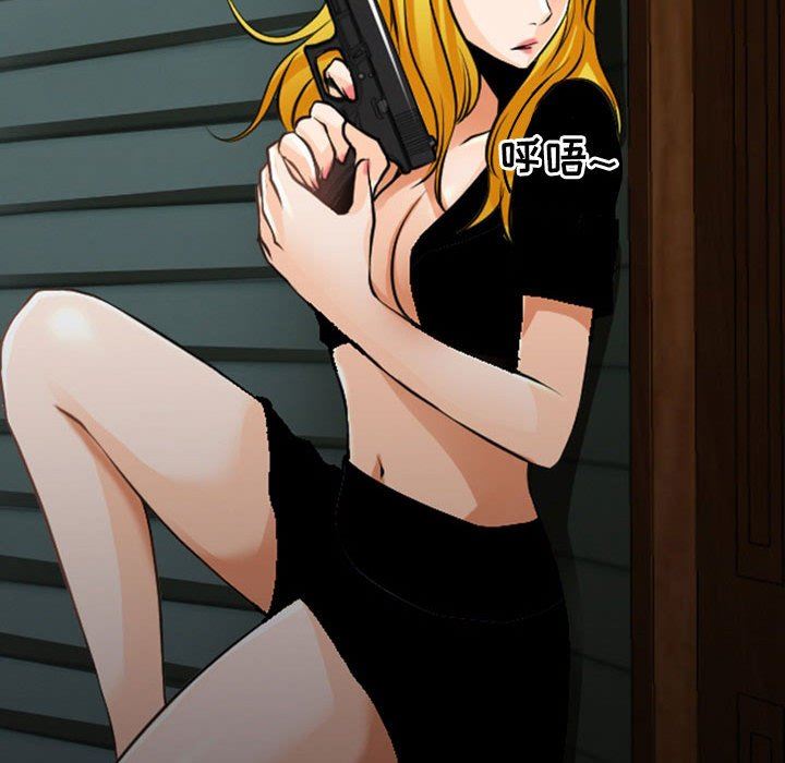 耳畔的神音第54话