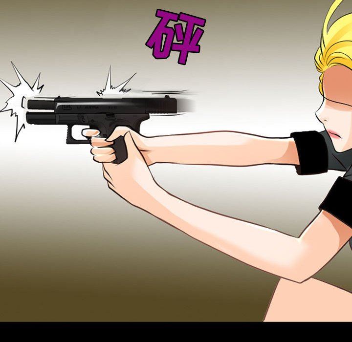 耳畔的神音第55话