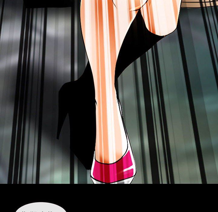 耳畔的神音第55话