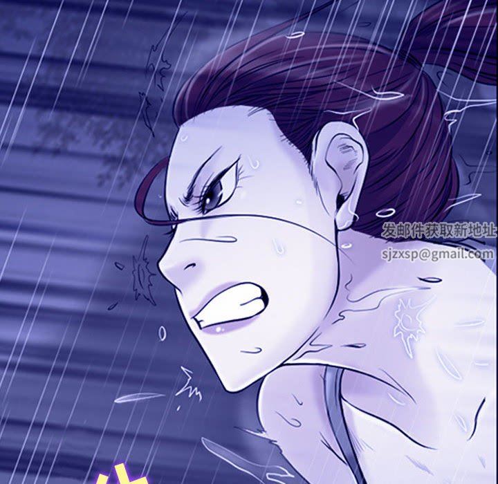 耳畔的神音第56话