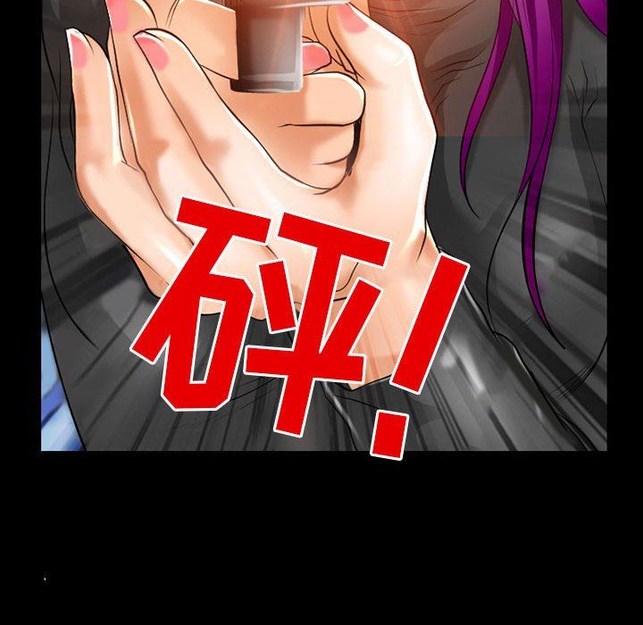 耳畔的神音第58话