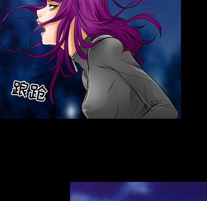 耳畔的神音第58话