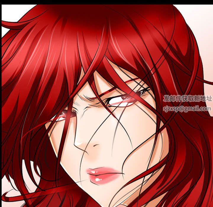 耳畔的神音第59话