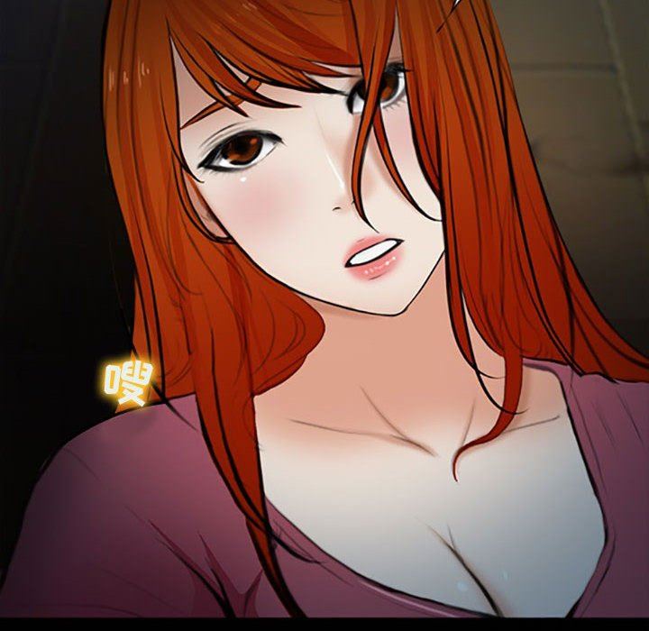 耳畔的神音第59话