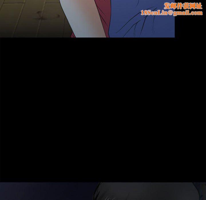 耳畔的神音第59话