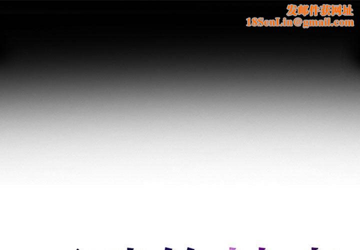 耳畔的神音第60话