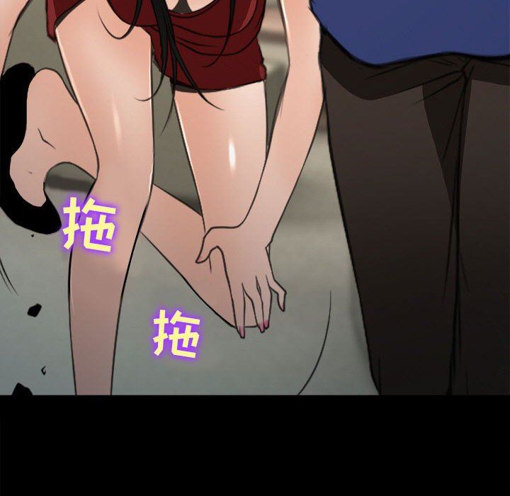 耳畔的神音第60话