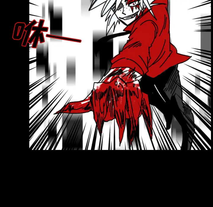 看见鬼的女人第34话