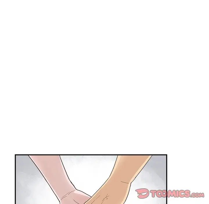 去他的女校第132話