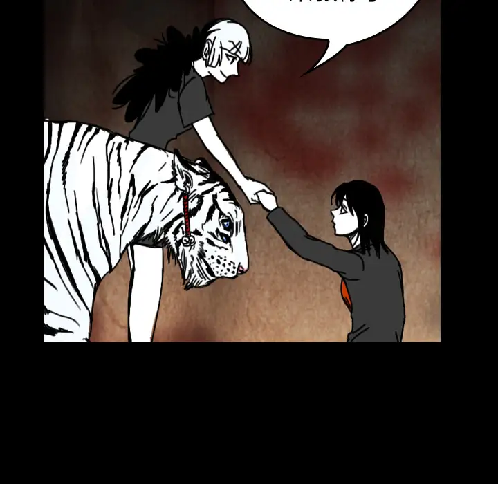 看见鬼的女人第35话